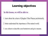 外研版（2024）七下英語課件 Unit5 Understanding ideas—Reading