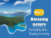 外研版（2024）七下英語課件 Unit5 Developing ideas—Reading for writing
