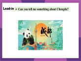 外研版（2024）七下英語(yǔ)課件 Unit6 Understanding ideas—Reading