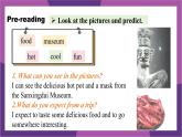 外研版（2024）七下英語(yǔ)課件 Unit6 Understanding ideas—Reading