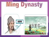 外研版（2024）七下英語(yǔ)課件 Unit6 Developing ideas—Reading for writing