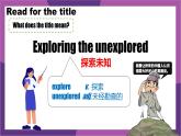外研版（2024）七下英語(yǔ)課件 Unit6 Developing ideas—Reading for writing