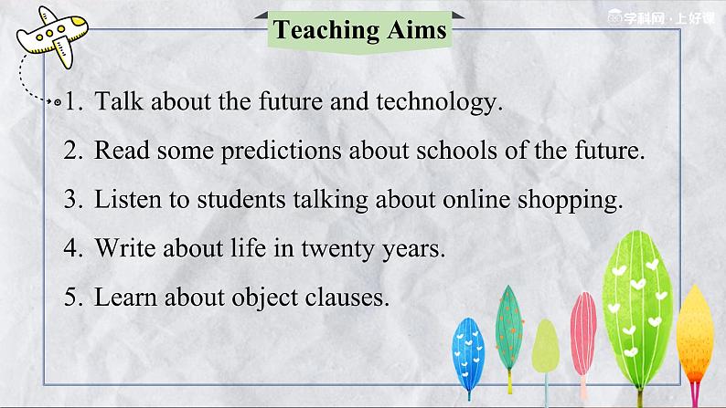 Unit 1 Technology and the Future Lesson 1 Schools of the Future（课件）- 2024-2025学年八年级英语下册（北师大版）第2页