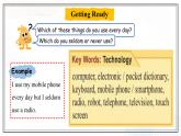 Unit 1 Technology and the Future Lesson 1 Schools of the Future（課件）- 2024-2025學(xué)年八年級(jí)英語(yǔ)下冊(cè)（北師大版）