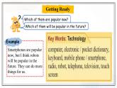 Unit 1 Technology and the Future Lesson 1 Schools of the Future（課件）- 2024-2025學(xué)年八年級(jí)英語(yǔ)下冊(cè)（北師大版）