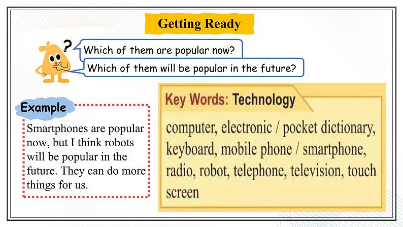 Unit 1 Technology and the Future Lesson 1 Schools of the Future（课件）- 2024-2025学年八年级英语下册（北师大版）第4页