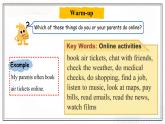 Unit 1 Technology and the Future Lesson 2 Online Life（課件）- 2024-2025學(xué)年八年級英語下冊（北師大版）