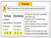 Unit 1 Technology and the Future Lesson 2 Online Life（課件）- 2024-2025學(xué)年八年級英語下冊（北師大版）