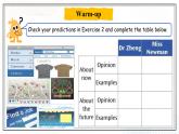 Unit 1 Technology and the Future Lesson 2 Online Life（課件）- 2024-2025學(xué)年八年級英語下冊（北師大版）