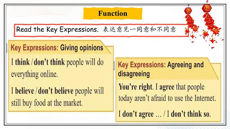 Unit 1 Technology and the Future Lesson 2 Online Life（课件）- 2024-2025学年八年级英语下册（北师大版）第7页