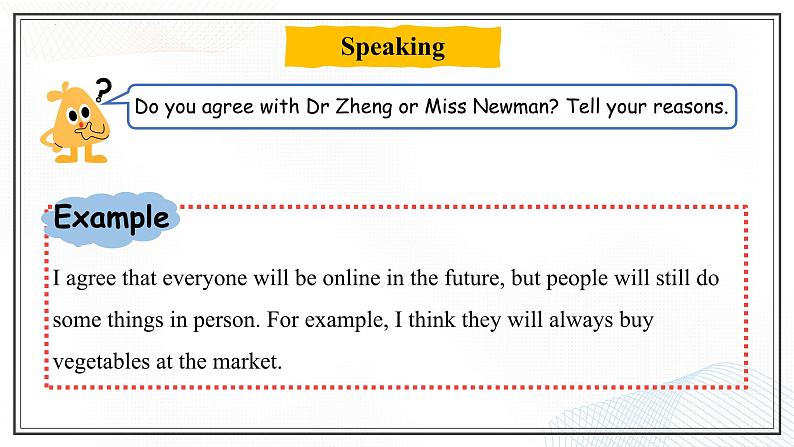 Unit 1 Technology and the Future Lesson 2 Online Life（课件）- 2024-2025学年八年级英语下册（北师大版）第8页