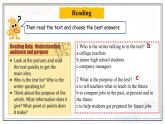 Unit 1 Technology and the Future Lesson 3 Tomorrow's Jobs（課件）- 2024-2025學(xué)年八年級(jí)英語(yǔ)下冊(cè)（北師大版）