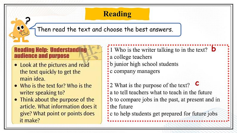 Unit 1 Technology and the Future Lesson 3 Tomorrow's Jobs（课件）- 2024-2025学年八年级英语下册（北师大版）第4页