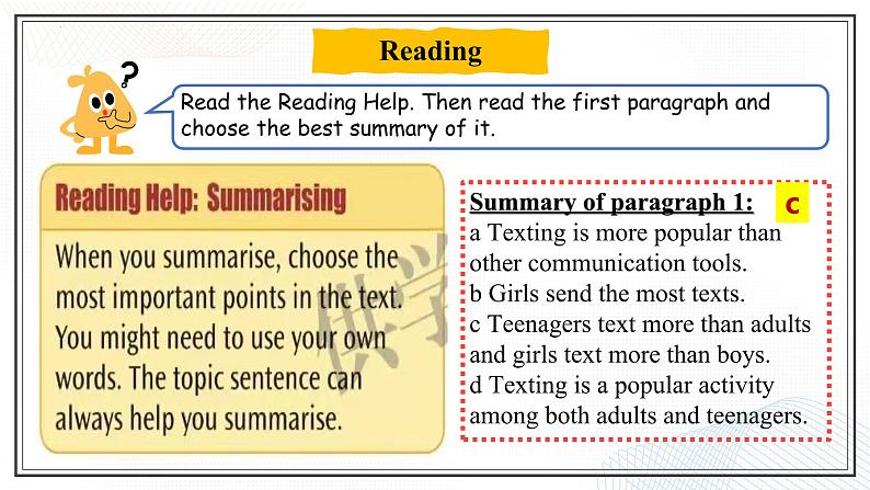 Unit 2 Communication  Lesson 6 The Texting Generation（课件）- 2024-2025学年八年级英语下册（北师大版）第4页