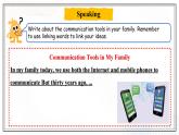 Unit 2 Communication Communication Workshop（課件）- 2024-2025學年八年級英語下冊（北師大版）