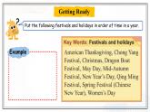 Unit 3 Festivals and Holidays Lesson 7 Chinese New Year（課件）- 2024-2025學(xué)年八年級(jí)英語(yǔ)下冊(cè)（北師大版）