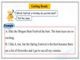Unit 3 Festivals and Holidays Lesson 7 Chinese New Year（課件）- 2024-2025學(xué)年八年級(jí)英語(yǔ)下冊(cè)（北師大版）
