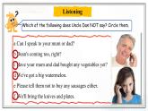 Unit 3 Festivals and Holidays Lesson 8  A Picnic（課件）- 2024-2025學(xué)年八年級(jí)英語下冊(cè)（北師大版）