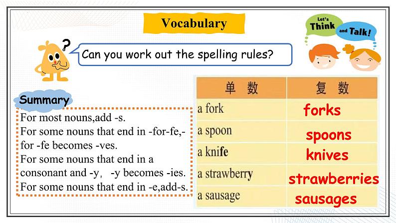 Unit 3 Festivals and Holidays Lesson 8  A Picnic（课件）- 2024-2025学年八年级英语下册（北师大版）第6页