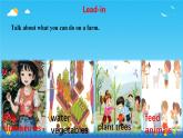 Unit 3 Lesson2  A visit to a farm-（同步課件）-2024-2025學(xué)年七年級(jí)英語(yǔ)下冊(cè)（冀教版2024）