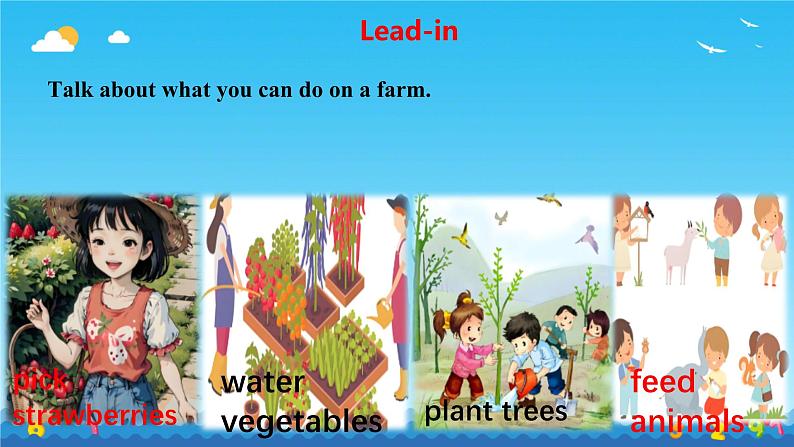 Unit 3 Lesson2  A visit to a farm-（同步课件）-2024-2025学年七年级英语下册（冀教版2024）第5页