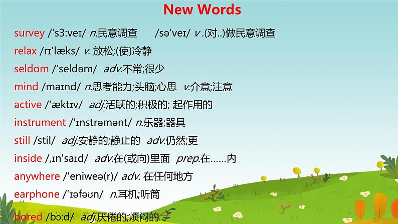 Unit 3 Lesson3  Colourful activities（同步课件）-2024-2025学年七年级英语下册（冀教版2024）第6页