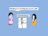 Unit7 Section B（1a-2f）課件 2024-2025學(xué)年八年級(jí)英語(yǔ)下冊(cè)