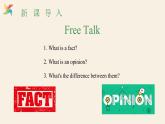 牛津譯林版初中英語八年級下冊 U1 past and present study skills 課件
