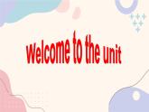 牛津譯林版初中英語(yǔ)八年級(jí)下冊(cè) U2  Traveling Comic strip & Welcome to the unit  課件