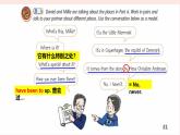 牛津譯林版初中英語(yǔ)八年級(jí)下冊(cè) U2  Traveling Comic strip & Welcome to the unit  課件