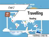 牛津譯林版初中英語(yǔ)八年級(jí)下冊(cè) U2  Travelling Reading 1  課件