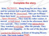 牛津譯林版初中英語(yǔ)八年級(jí)下冊(cè) U2  Travelling Reading 2 課件