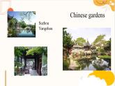 牛津譯林版初中英語(yǔ)八年級(jí)下冊(cè) U2  Travelling Integrated skills 課件