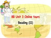 牛津譯林版初中英語八年級下冊 U3  online tours Reading 2 課件