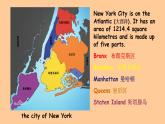 牛津譯林版初中英語八年級下冊 U3  online tours Reading 2 課件