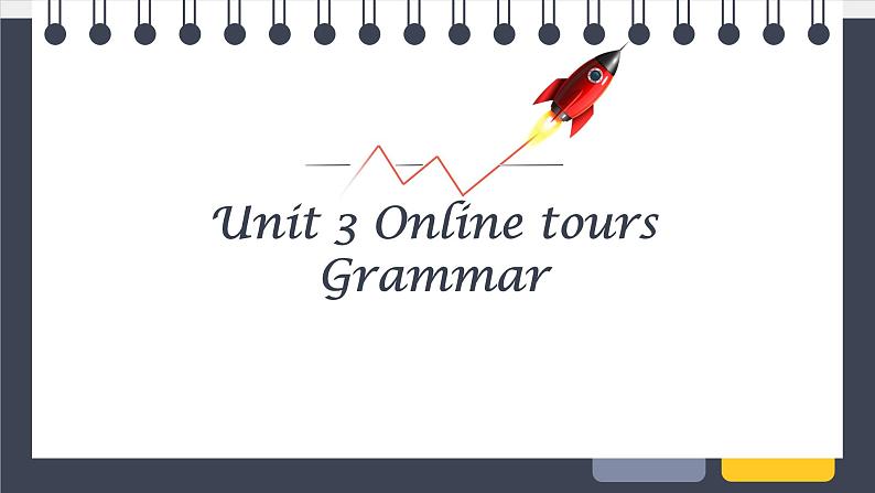 牛津译林版初中英语八年级下册 U3  online tours Grammar 课件第1页