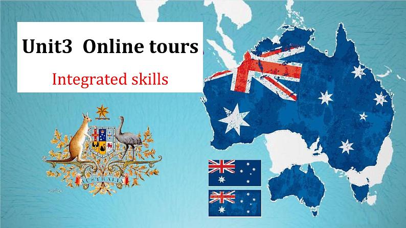 牛津译林版初中英语八年级下册 U3  online tours Integrated skills 课件第1页