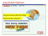 牛津譯林版初中英語八年級下冊 U3  online tours Integrated skills 課件