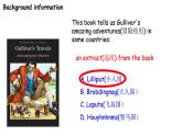 牛津譯林版初中英語八年級下冊 U4  A good read Reading 1 課件