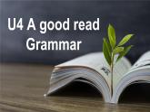 牛津譯林版初中英語八年級(jí)下冊(cè) U4  A good read Grammar 課件