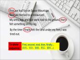 牛津譯林版初中英語八年級(jí)下冊(cè) U4  a good read task 課件