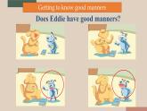 牛津譯林版初中英語八年級(jí)下冊(cè) U5  good manners Welcome 課件