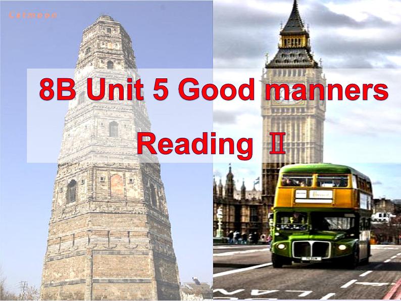 牛津译林版初中英语八年级下册 U5  Good manners Reading 2 课件第1页