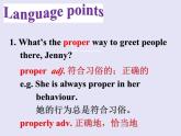 牛津譯林版初中英語八年級下冊 U5  Good manners Reading 2 課件