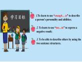 牛津译林版初中英语八年级下册 U5  Good manners Grammar  课件