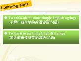 牛津譯林版初中英語八年級下冊 U5  Good manners Study skills  課件