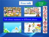 牛津譯林版初中英語八年級下冊 U5  Good manners Task 課件