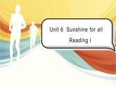 牛津譯林版初中英語(yǔ)八年級(jí)下冊(cè) U6  Sunshine for all Reading 1 課件