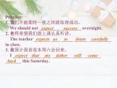 牛津譯林版初中英語(yǔ)八年級(jí)下冊(cè) U6  Sunshine for all Reading 2 課件