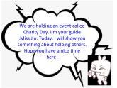 牛津譯林版初中英語八年級下冊 U6  international charities Grammar 課件